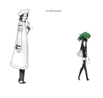 1boy 1girl asymmetrical_hair black_hair black_jacket black_order_uniform black_pants black_skirt black_thighhighs brother_and_sister closed_eyes coat collared_coat collared_jacket commentary_request cross crying d.gray-man facing_ahead facing_another facing_to_the_side frilled_skirt frills glasses green_hair hair_between_eyes hat highres holding holding_suitcase jacket komui_lee lenalee_lee long_coat long_hair long_sleeves looking_down mature_male miniskirt pants parted_lips profile short_hair shumiko_(kamenokoueki) siblings sidelocks simple_background skirt smile striped_clothes striped_coat striped_jacket suitcase tears thighhighs two-tone_skirt vertical-striped_clothes vertical-striped_jacket walking waving white_background white_coat white_hat white_skirt zettai_ryouiki