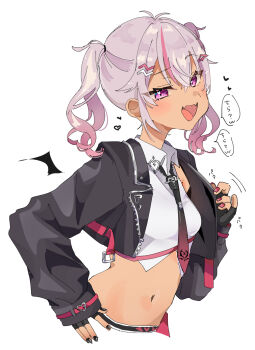Rule 34 | 1girl, black gloves, black jacket, black nails, black necktie, breasts, commentary request, cropped jacket, cropped shirt, dark-skinned female, dark skin, emi537469, fangs, fingerless gloves, gloves, highres, jacket, looking at viewer, matsukai mao, matsukai mao (4th costume), multicolored hair, nail polish, navel, necktie, nijisanji, official alternate costume, open mouth, pink streaks, purple eyes, purple hair, red nails, shirt, skin fangs, small breasts, smile, solo, streaked hair, two side up, virtual youtuber, white background, white shirt