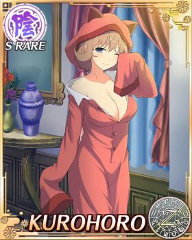 1girl animal_ear_hood animal_ears blue_eyes border breasts brown_hair card_(medium) cat_ears character_name cleavage fake_animal_ears frown game_cg hair_intakes hood kurohoro_(senran_kagura) large_breasts low_neckline medium_hair official_art one_eye_closed pajamas red_pajamas rubbing_eyes senran_kagura senran_kagura_new_wave sleepy sleeves_past_wrists solo