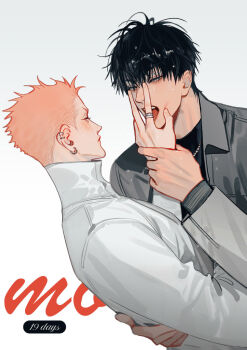 Rule 34 | 19 tian, 2boys, black hair, blush, chinese commentary, closed mouth, commentary request, copyright name, ear piercing, earrings, grey jacket, hand on another's back, hand on another's face, he tian, jacket, jewelry, looking at another, male focus, mo guan shan, multiple boys, necklace, old xian, open mouth, piercing, ring, short hair, simple background, teeth, tongue, tongue out, upper body, white background, yaoi