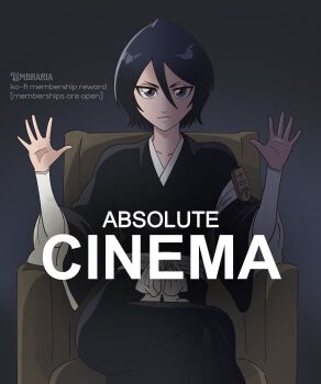 Rule 34 | 1girl, absolute cinema (meme), badge, black hair, black kimono, bleach, chair, fukutaichou badge, hands up, highres, japanese clothes, kimono, kuchiki rukia, meme, on chair, sitting, umbra (edits umbra)