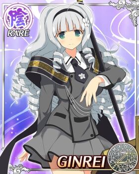 1girl ahoge aqua_eyes arm_behind_back black_hairband black_necktie breasts card_(medium) cleavage closed_mouth coat drill drill_hair drill_polearm drill_sidelocks flower game_cg ginrei_(senran_kagura) grey_coat grey_hair grey_skirt hair_flower hair_ornament hairband holding holding_polearm holding_weapon large_breasts long_hair looking_at_viewer multiple_drills necktie non-web_source official_alternate_costume official_art polearm senran_kagura senran_kagura_new_wave sidelocks skirt smile solo weapon zodiac_wheel