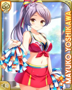 1girl bow bra buruma card character_name cheerleader closed_mouth day girlfriend_(kari) grey_hair hair_bow indoors long_hair official_art pom_pom_(cheerleading) qp:flapper red_bow red_bra red_buruma red_skirt skirt smile solo standing tagme underwear yellow_eyes yoshikawa_mayuko