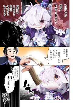 1boy 1girl :d :t ^_^ absurdres alternate_costume ascot aura bat_earrings bat_wings black_eyes black_hair black_nails blue_archive blurry blush bright_pupils brown_eyes candy claw_pose closed_eyes closed_mouth commentary dark_aura deformed depth_of_field dress earrings eyeball_hair_ornament fake_wings fang food frilled_sleeves frills furrowed_brow grey_background grey_hair hair_intakes hair_over_one_eye halloween halloween_costume halo hands_up hat highres holding holding_candy holding_food jewelry kanoe_(blue_archive) long_bangs long_hair long_sleeves looking_at_another mini_hat multicolored_eyes nail_polish nakamobu notice_lines one_eye_covered open_mouth orange_background orange_halo outline portrait pout purple_dress purple_hat sensei_(blue_archive) shaded_face short_hair simple_background smile smug speech_bubble teeth top_hat translated trick_or_treat two-tone_eyes two_side_up upper_body upper_teeth_only upturned_eyes vampire_costume very_long_hair white_ascot white_outline white_pupils wings