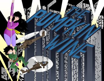 1boy 1girl ah-64_apache aircraft aoba_shunsuke arm_up asaoka_natsumi attack_helicopter belt belt_buckle belt_pouch black_hair bodysuit brown_belt brown_eyes buckle building clenched_teeth commentary_request copyright_name green_bodysuit hand_up hanging helicopter highres holding holding_rope leotard long_hair looking_down military_vehicle miura_mitsuru official_artist_extra open_mouth pantyhose pink_leotard pink_shoes pouch purple_pantyhose rope sash searchlight shoes short_hair skyscraper sleeved_leotard smile teeth the_kabocha_wine yellow_sash