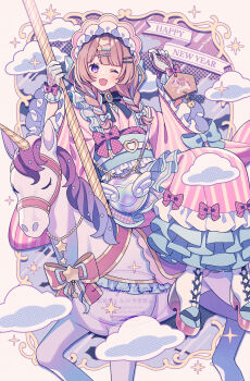 Rule 34 | 1girl, amagi hana, bag, blue bow, blue hair, bonnet, border, bow, braid, braided twintails, brown hair, cloud, commentary request, dress, ema, frilled dress, frills, full body, gloves, hair bow, halftone, halftone background, happy new year, highres, holding, holding ema, holding pole, horse, iridescent bag, japanese clothes, kimono, multicolored hair, new year, obi, one eye closed, original, pink bonnet, pink kimono, pink sky, platform shoes, pole, polka dot, polka dot bow, purple bow, purple eyes, sash, shoes, sidesaddle, sky, sparkle, streaked hair, striped clothes, striped kimono, unicorn, vertical-striped clothes, vertical-striped kimono, watermark, white gloves, white shoes