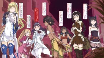 6+girls aiz_wallenstein anakity_autumn animal_ears armor arms_behind_back bandeau between_breasts bikini black_dress black_eyes black_gloves black_hair black_thighhighs blonde_hair blue_boots blue_eyes blunt_bangs blush boobplate boots bracer braid braided_ponytail braided_sidelocks breastplate breasts brown_bag brown_dress cape capelet cat_ears cat_girl cat_tail cleavage clenched_hand closed_eyes corset couter covered_navel dark-skinned_female dark_skin detached_collar dress dungeon_ni_deai_wo_motomeru_no_wa_machigatteiru_darou_ka elbow_gloves elf embarrassed faulds filvis_challia garter_straps gloves gold_bracer green_eyes haimura_kiyotaka hairband hand_on_own_hip hand_up highres lefiya_viridis looking_at_another low_ponytail medium_breasts metal_hairband microdress multiple_girls navel nose_blush novel_illustration official_art open_mouth orange_hair pants parted_lips pink_corset pleated_skirt pointy_ears poleyn ponytail red_bikini red_cape red_eyes red_skirt riine_arshe sarong sheath sheathed shoulder_armor skirt sleeveless sleeveless_dress small_breasts smile stomach strap_between_breasts strapless strapless_dress sweatdrop swimsuit sword sword_oratoria tail thigh_boots thighhighs third-party_source tiona_hyryute tione_hyryute weapon white_bandeau white_capelet white_dress white_gloves white_hairband white_pants yellow_eyes yellow_sarong