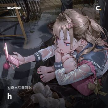 1boy 1girl bag barefoot blue_sailor_collar bracelet brown_hair brown_shoes cellphone closed_mouth commentary_request eyelashes eyeshadow feet flip_phone full_body hair_intakes hair_ornament hairclip hand_on_own_face hand_up hello_kitty hello_kitty_(character) holding holding_phone hvvvzzz jewelry knees_up korean_commentary korean_text long_hair long_sleeves makeup mole mole_under_eye nail_polish original out_of_frame outdoors phone pink_eyes pink_nails puddle rain reflection reflective_liquid ribbed_socks sailor_collar sanrio school_uniform shirt shoes shoulder_bag sitting socks solo_focus toenail_polish toenails toes unworn_shoes unworn_socks water water_drop wet wet_clothes wet_shirt white_shirt white_socks