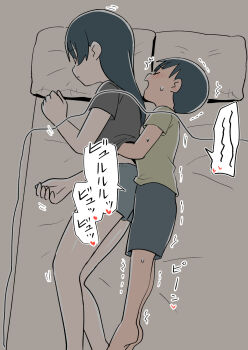 1boy 1girl age_difference bed blush brother_and_sister commentary_request dry_humping dry_orgasm ganaishoten hetero highres humping incest lying on_side onee-shota original pillow short_hair shota siblings sleep_molestation