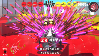 blue_archive button_prompt demon_horns gameplay_mechanics halo highres hina_(blue_archive) horns long_hair looking_back miaki_(mi_autumn39) nintendo solo splatoon_(series) tagme translation_request user_interface white_hair