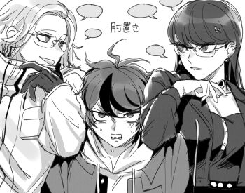 Rule 34 | 1girl, 2boys, ahoge, angry, aotsuki eito, blank speech bubble, choker, clenched teeth, commentary request, dress, glasses, gloves, greyscale, grin, hair ornament, hand up, highres, hood, hoodie, jacket, jacket over hoodie, long hair, looking at another, looking up, mihen, monochrome, multicolored hair, multiple boys, open clothes, open jacket, sandwiched, shizuhara hiruko, short hair, smile, speech bubble, streaked hair, sumino takumi, sweat, teeth, the hundred line -last defense academy-, translation request, upturned eyes
