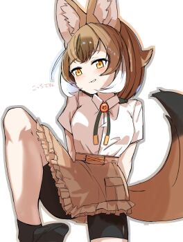 1girl animal_ears brown_hair dhole_(kemono_friends) extra_ears highres japari_symbol kemono_friends kemono_friends_3 leggings llb looking_at_viewer neck_ribbon ribbon shirt short_hair simple_background skirt socks solo tail wolf_ears wolf_girl wolf_tail yellow_eyes