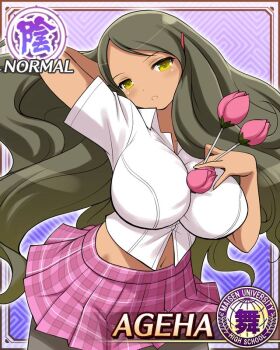 1girl :o ageha_(senran_kagura) arm_behind_head between_breasts black_pantyhose border breasts brown_eyes brown_hair card_(medium) character_name collared_shirt dark-skinned_female dark_skin flower game_cg head_tilt holding holding_flower large_breasts leaning_forward long_hair looking_at_viewer maisen_university_high_school_uniform navel official_alternate_costume official_art pantyhose parted_bangs pink_skirt plaid_clothes plaid_skirt school_uniform senran_kagura senran_kagura_new_wave shirt short_sleeves skirt solo very_long_hair wavy_hair white_shirt
