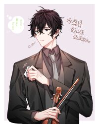 Rule 34 | 1boy, absurdres, black coat, black eyes, black hair, black shirt, border, closed mouth, coat, collared shirt, formal, given, grey necktie, grey sweater vest, hair between eyes, highres, holding, holding instrument, holding tissue, holding violin, instrument, light frown, male focus, murata ugetsu, necktie, pinoli (pinoli66), purple background, shirt, solo, speech bubble, suit, sweater vest, translation request, violin, white border