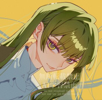 Rule 34 | 1other, androgynous, artist name, blonde hair, closed mouth, colored inner hair, commentary request, cropped torso, enkidu (fate), eyelashes, fate/strange fake, fate (series), floating hair, green eyes, green hair, hair between eyes, highres, kujiraoka, lips, long hair, looking at viewer, mandarin collar, multicolored hair, orange background, other focus, robe, sidelocks, simple background, smile, solo, upper body, very long hair, watermark, white robe