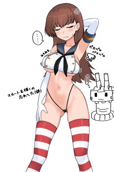 Rule 34 | 1girl, black neckerchief, black panties, blue sailor collar, breasts, brown hair, closed eyes, commentary request, cosplay, crop top, elbow gloves, gloves, highleg, highleg panties, highres, kantai collection, kinakomochi (testament05), large breasts, long hair, navel, neckerchief, ooi (kancolle), panties, sailor collar, shimakaze (kancolle), shimakaze (kancolle) (cosplay), solo, thong, translation request, underboob, underwear, very long hair, white gloves