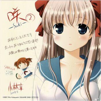 2girls blue_eyes blue_sailor_collar blush breasts brown_hair chibi cleavage hair_bobbles hair_ornament hair_ribbon haramura_nodoka kataoka_yuuki kiyosumi_school_uniform kobayashi_ritz large_breasts long_hair long_sleeves looking_at_viewer mahjong mahjong_tile multiple_girls neckerchief no_dickey non-web_source official_art open_mouth pink_hair red_neckerchief red_ribbon ribbon sailor_collar saki_(manga) school_uniform serafuku shirt short_hair taco twintails two_side_up upper_body white_shirt