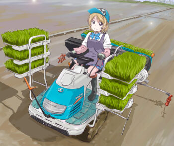 1girl apron aqua_hat baseball_cap black_boots black_gloves blue_apron blue_skirt blush boots bow bowtie brown_hair closed_mouth day dress_shirt driving farming from_above full_body gloves green_bow green_bowtie hat highres koizumi_hanayo long_sleeves looking_afar looking_ahead love_live! love_live!_school_idol_project machine maruyo miniskirt mud otonokizaka_school_uniform outdoors plaid_clothes plaid_skirt pleated_skirt purple_eyes rice_paddy rice_planting rice_transplanter school_uniform shirt short_hair sitting skirt sleeves_rolled_up smile solo striped_bow striped_bowtie striped_clothes summer_uniform white_shirt