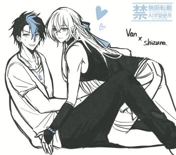 Rule 34 | 1boy, 1girl, biuedestinati0n, black hair, blue eyes, closed mouth, commentary request, crossed bangs, denim, dog tags, double-parted bangs, eiyuu densetsu, english text, hair between eyes, hair slicked back, half updo, highres, jeans, korean commentary, korean text, kuro no kiseki, kuro no kiseki (series), kuro no kiseki ii, long hair, multicolored hair, on one knee, pants, parted lips, shizuna rem misurugi, short hair, short sleeves, simple background, sitting, sleeveless, smile, sweatdrop, two-tone hair, van arkride, watermark, white background, white hair