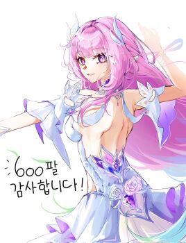 1girl aqua_hair back backless_dress backless_outfit bare_shoulders breasts commentary_request cyrene_(demiurge)_(honkai:_star_rail) cyrene_(honkai:_star_rail) diamond-shaped_pupils diamond_(shape) dress from_side highres honkai:_star_rail honkai_(series) korean_commentary korean_text long_hair looking_at_viewer maengkkong-i medium_breasts milestone_celebration multicolored_hair parted_lips pink_hair pointy_ears purple_eyes sideboob simple_background smile solo symbol-shaped_pupils translation_request two-tone_hair very_long_hair white_background white_dress