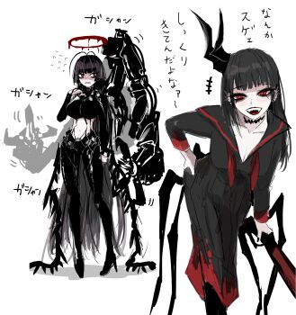 +++ 2girls antenna_hair armor behemoth_(nikke) behemoth_(nikke)_(cosplay) black_armor black_bodysuit black_choker black_hair black_horns black_lips black_nails black_serafuku black_skirt black_wings blood blood_halo blue_archive blunt_bangs blush bodysuit boobplate breastplate breasts choker cleavage collarbone commentary_request cosplay costume_switch crossover ear_piercing fantomyu full_body goddess_of_victory:_nikke gun halo hand_on_own_hip high_heels highres horns large_breasts leaning_forward lever_action liquid_halo long_hair long_skirt looking_at_viewer low_wings melting_halo midriff multiple_girls navel neckerchief nose_blush open_mouth piercing pubic_tattoo red_eyes red_halo rigging school_uniform serafuku sharp_teeth shotgun sidelocks skirt smile standing tattoo teeth translation_request tsurugi_(blue_archive) tsurugi_(blue_archive)_(cosplay) undone_neckerchief very_long_hair weapon winchester_model_1887 wings