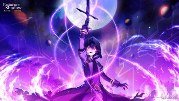 Rule 34 | 1boy, artist request, black coat, black gloves, black hair, black hood, cid kagenou, cid kagenou (shadow), coat, copyright notice, fire, gleam, gloves, highres, holding, holding sword, holding weapon, kage no jitsuryokusha ni naritakute!, kage no jitsuryokusha ni naritakute! master of garden, moon, official art, open clothes, open coat, open mouth, planet, purple eyes, purple fire, second-party source, solo, space, sword, teeth, upper teeth only, weapon