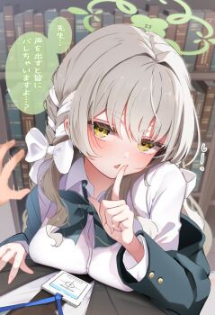 1boy 1girl blue_archive book bookshelf bow bowtie braid breasts brown_hair colored_speech_bubble commentary diagonal-striped_bow diagonal-striped_bowtie diagonal-striped_clothes finger_to_mouth flower_halo green_bow green_bowtie green_halo green_jacket hair_bow hair_ribbon halo hand_on_another's_chest hetero id_card jacket jacket_partially_removed kamimori_kuuraku large_breasts long_hair looking_at_viewer miyo_(blue_archive) open_collar pov ribbon ribbon_braid sensei_(blue_archive) shirt shushing speech_bubble striped_bow striped_bowtie striped_clothes translation_request white_bow white_shirt yellow_eyes