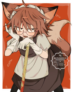 1boy animal_ears apron black_eyes bleeding blood blood_from_forehead blood_on_face broom brown_hair cowboy_shot crossdressing crossdressing_(mtf) fang fingernails fox_boy fox_ears fox_tail glasses gloves highres holding holding_broom injury kemonomimi_mode maid male_focus male_maid medium_hair orange_background puffy_short_sleeves puffy_sleeves r_mame_n randal's_friends randal_ivory sharp_fingernails short_sleeves solo standing tail tail_raised waist_apron