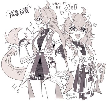 >:) +++ 1boy 1girl :d ^_^ above-cleavage_cutout afterimage aged_up ankle_boots arms_behind_back bailu_(honkai:_star_rail) beamed_eighth_notes bijia boots braid breasts chinese_clothes cleavage clenched_hand closed_eyes clothing_cutout cropped_legs cropped_shoulders crossed_bangs dashi_(minzoku_gb) detached_sleeves diamond_cutout double-parted_bangs doyagao dragon_girl dragon_horns dragon_tail eastern_dragon_horns eastern_dragon_tail eighth_note face-to-face fang gourd greyscale hair_between_eyes hand_on_own_hip happy happy_aura high_heel_boots high_heels high_ponytail honkai:_star_rail honkai_(series) horns jing_yuan large_breasts long_hair long_sleeves looking_ahead looking_at_viewer low-braided_long_hair low-tied_long_hair monochrome musical_note notice_lines open_mouth pointy_ears ponytail profile scales short_shorts shorts simple_background skin_fang sleeveless sleeveless_jacket smile smug sparkle standing tail tail_raised tail_wagging tight_clothes translation_request turning_head turtleneck v-shaped_eyebrows very_long_hair white_background