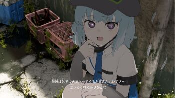 1girl arm_warmers blue_bag blue_hair blue_necktie button_prompt fake_screenshot glass_bottle hat highres lost_property_971_(lost_property_control_organization) lost_property_control_organization_(samidare) mask mole mole_under_mouth mouth_mask necktie samidare_(hoshi) shirt slug sparkling_eyes translated user_interface white_shirt