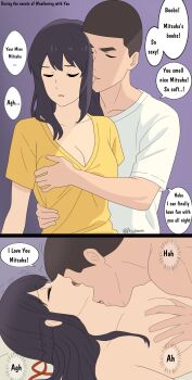 1boy 1girl absurdres drunk english_text grabbing_another's_breast groping hetero highres itsuhamaart kimi_no_na_wa. missionary miyamizu_mitsuha multiple_views netorare rape sequential speech_bubble