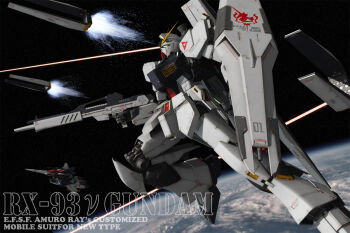 3d battle beam_cannon beam_rifle cable char's_counterattack character_name cloud commentary_request earth_(planet) energy_beam energy_gun english_text fin_funnels gundam in_orbit machinery mecha mecha_focus mobile_suit no_humans nu_gundam ocean photo_background planet realistic rgz-95 robot roundel science_fiction shield space spacecraft starfighter thrusters tomholy unicorn v-fin weapon zero_gravity