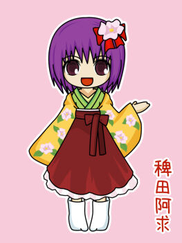 1girl character_name floral_print floral_print_kimono flower hair_flower hair_ornament hair_ribbon hakama hakama_skirt hand_up hieda_no_akyuu japanese_clothes kimono long_sleeves open_mouth outline pigeon-toed pink_background print_kimono purple_eyes purple_hair red_ribbon ribbon short_hair simple_background skirt smile socks solo standing straight-on tabi tachi-e touhou uda_tetla white_outline white_socks