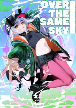 1girl absurdres baseball_cap black_boots black_hat black_shirt black_shorts boots breasts fate/grand_order fate_(series) forked_eyebrows green_jacket hat highres jacket jewelry kitsunebi44410 long_hair long_sleeves looking_at_viewer melusine_(fate) melusine_(over_the_same_sky)_(fate) midriff navel necklace open_mouth outstretched_arm pantyhose pink_pantyhose shirt short_shorts shorts sidelocks sleeveless sleeveless_shirt small_breasts solo white_hair yellow_eyes