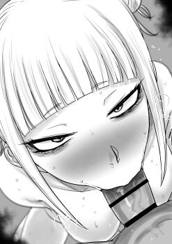 1boy 1girl :&gt;= absurdres bar_censor blunt_bangs blush boku_no_hero_academia breasts censored erection fellatio from_above grey_background greyscale hair_bun hetero highres kaiman_garupan looking_at_viewer medium_breasts messy_hair monochrome nose_blush nude oral penis pov short_hair sweat toga_himiko