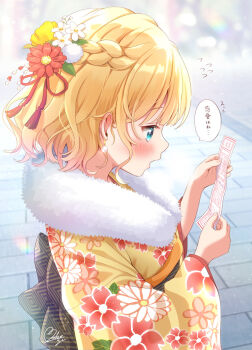 1girl aqua_eyes blonde_hair blush braid commentary day earrings floral_print floral_print_kimono flower flying_sweatdrops from_side fur_collar gochuumon_wa_usagi_desu_ka? hair_flower hair_ornament half_up_braid highres japanese_clothes jewelry kimono kirima_syaro mozukun43 new_year omikuji open_mouth outdoors print_kimono short_hair signature solo translated wide_sleeves yellow_kimono