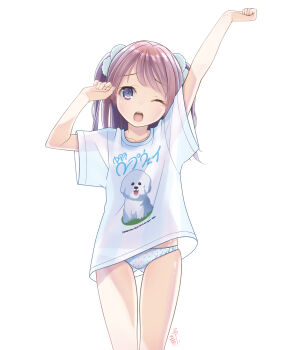 1girl absurdres animal_print blue_polka_dots blush brown_hair clothes_writing collarbone dog_print flat_chest grey_eyes hair_ornament highres loli long_hair one_eye_closed open_mouth original oversized_clothes oversized_shirt panties polka_dot polka_dot_panties pom_pom_(clothes) pom_pom_hair_ornament pop pop_(electromagneticwave) print_shirt see-through_clothes see-through_shirt shirt shirt_writing short_sleeves standing stretching tears teeth twintails underwear white_background white_panties white_shirt yawning