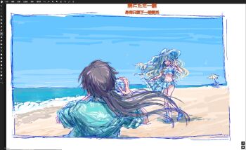 2girls ;d alternate_costume aqua_shirt art_program_in_frame beach bikini blue_bikini blue_eyes blue_sky ceras_yanagida_lilienfeld chinese_text commentary day edel_note grey_hair hat hawaiian_shirt highres katsuragi_izumi link!_like!_love_live! love_live! multiple_girls navel one_eye_closed open_mouth outdoors shirt short_sleeves sketch sky smile standing stomach sun_hat swimsuit symbol-only_commentary taking_picture translation_request virtual_youtuber white_hat yrxy_settingsun