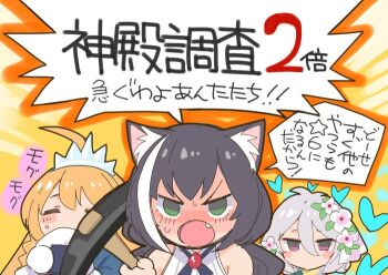 Rule 34 | 3girls, :o, = =, animal ear fluff, animal ears, bare shoulders, cat ears, cat girl, closed eyes, commentary request, eating, fang, flower, food, gloves, gourmet guild (princess connect!), green eyes, grey hair, hair flower, hair ornament, ito ryo, karyl (princess connect!), kokkoro (princess connect!), looking at viewer, multiple girls, onigiri, open mouth, orange hair, pecorine (princess connect!), pink eyes, princess connect!, sleeveless, speech bubble, tiara, translation request, v-shaped eyebrows, v-shaped eyes, white flower, white gloves