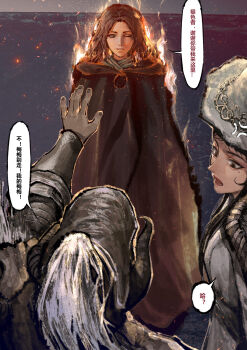 1boy 2girls absurdres armor brown_cloak brown_hair burning chinese_text cloak embers facial_tattoo fire full_armor gauntlets hat helm helmet highres hood hood_down hooded_cloak long_hair multiple_girls mumuy one_eye_closed robe speech_bubble tarnished_(elden_ring) tattoo
