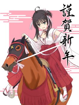 Rule 34 | 1girl, absurdres, ahoge, animal ears, bare shoulders, black hair, blush, border, bow, breasts, cleavage, commentary request, cosplay, detached collar, detached sleeves, full body, green eyes, hakama, high-waist skirt, highres, hitachi mako, horse, horse ears, japanese clothes, kimono, large breasts, long sleeves, looking at another, looking down, nengajou, new year, nontraditional miko, open mouth, outside border, pink background, ponytail, red bow, red hakama, ribbon-trimmed sleeves, ribbon trim, riding, senren banka, shirayamakoma, short hair with long locks, short ponytail, simple background, sitting, skirt, solo, sweatdrop, tabi, tomotake yoshino, tomotake yoshino (cosplay), white border, white kimono, wide sleeves