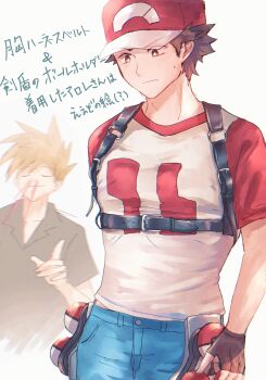 Rule 34 | 2boys, absurdres, blood, blue oak, blue pants, bright pupils, brown eyes, brown hair, closed mouth, commentary request, drakeposting (meme), fingerless gloves, gloves, hat, highres, holster, looking down, male focus, meme, multiple boys, nintendo, nosebleed, pants, poke ball, poke ball (basic), pokemon, pokemon sm, raglan sleeves, red (pokemon), red hat, shirt, shiruko (s1ruko), short hair, short sleeves, smile, sweatdrop, t-shirt, translation request, white background, white pupils, yaoi