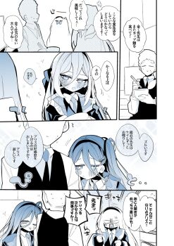 Rule 34 | 1boy, 2girls, angry, aris (blue archive), blue archive, blush, commentary request, hair between eyes, hairband, halo, highres, jacket, kei (blue archive), kei (new body) (blue archive), long hair, monochrome, multiple girls, necktie, one eye closed, sensei (blue archive), short hair, tea/pot, tears, tongue, tongue out, translation request, upper body, vest