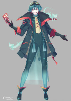 1boy aqua_hair between_fingers black-framed_eyewear black_bodysuit black_coat black_shoes blue_dress bodysuit character_name coat crossed_bangs dragapult dreepy dress earrings eyeliner eyewear_on_head fangs flower_knot gen_8_pokemon ghost gloves goggles green-tinted_eyewear grey_background hair_between_eyes hands_up happy highres holding japanese_text jewelry looking_at_viewer makeup male_focus merlusa necktie nintendo open_clothes open_coat open_mouth personification pocket pokemon pokemon_(creature) red_eyeliner see-through_clothes see-through_dress shoes short_hair simple_background skin_tight smile solo tassel teeth tinted_eyewear translated triangle_earrings two-tone_gloves yellow_eyes yellow_necktie zipper zipper_pull_tab