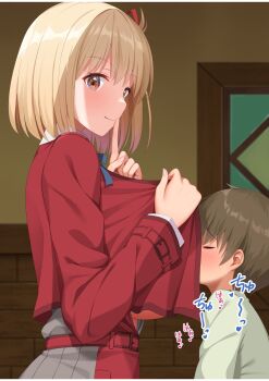 1boy 1girl age_difference breast_sucking breasts cleavage huge_breasts large_breasts lycoris_recoil nishikigi_chisato shinki_(shinki59) shota