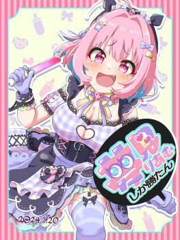 1girl ahoge aqua_background aqua_hair armband azmad baby_bottle beret black_bow black_hat blush bob_cut border bottle bow bowtie breasts chromatic_aberration cleavage cleavage_cutout clothing_cutout colored_inner_hair commentary_request dated dress fang furrowed_brow garter_straps gloves glowstick gradient_bow gradient_bowtie hair_between_eyes hair_bow hair_intakes hair_ornament hand_fan hand_fan_writing happy_tears hat hat_ribbon heart_cutout highres holding holding_fan holding_glowstick huge_breasts idolmaster idolmaster_cinderella_girls idolmaster_cinderella_girls_starlight_stage looking_at_viewer medium_hair multicolored_hair multicolored_wristband neck_ribbon open_mouth pacifier pink_background pink_eyes pink_hair plaid_clothes plaid_dress plaid_ribbon purple_armband purple_bow purple_bowtie purple_dress purple_gloves purple_ribbon purple_thighhighs ribbon skull_ornament sleeveless sleeveless_dress smile solo star_(symbol) star_hair_ornament striped_background striped_clothes striped_thighhighs tearing_up tears thighhighs translation_request two-tone_hair underboob underbust white_border yellow_bow yellow_bowtie yumemi_riamu