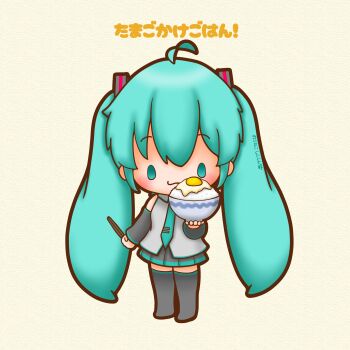 Rule 34 | 1girl, :3, absurdres, ahoge, aqua eyes, aqua hair, aqua necktie, black boots, black skirt, boots, bowl, chibi, chibi only, chopsticks, closed mouth, commentary request, detached sleeves, egg vibrator, food, full body, grey shirt, hatsune miku, highres, holding, holding bowl, holding chopsticks, holding food, long hair, long sleeves, looking at viewer, miniskirt, necktie, pleated skirt, rice, sex toy, sh1n chan, shirt, simple background, skirt, sleeveless, sleeveless shirt, solo, standing, tamagokake gohan, thick outlines, thigh boots, twintails, very long hair, vibrator, vocaloid