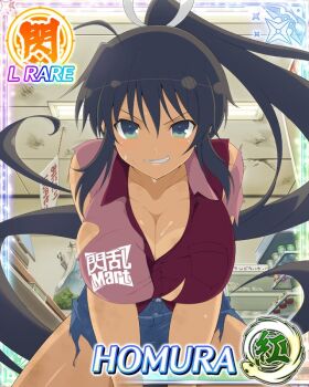 1girl after_battle ahoge aqua_eyes bikini_tan black_hair border breasts card_(medium) character_name cleavage collared_shirt convenience_store dark-skinned_female dark_skin denim denim_skirt employee_uniform game_cg grin hair_ribbon high_ponytail homura_(senran_kagura) kunai large_breasts long_hair looking_at_viewer official_art ponytail red_shirt ribbon senran_kagura senran_kagura_new_wave shirt shop shuriken skirt smile solo straddling sweat sweatdrop tan tanline third-party_source torn torn_clothes torn_shirt torn_skirt very_long_hair weapon white_ribbon