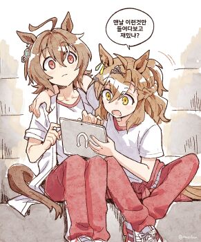 2girls agnes_tachyon_(umamusume) ahoge animal_ears arm_around_shoulder artist_name braid brown_hair closed_mouth clothes_around_waist commentary dated_commentary gym_shirt gym_uniform hair_between_eyes half_up_braid highres holding holding_tablet_pc horse_ears horse_girl horse_tail jacket jacket_around_waist jungle_pocket_(umamusume) korean_text long_bangs looking_at_screen mazu1kan medium_hair multiple_girls open_clothes open_mouth open_shirt pants red_eyes red_pants shirt shoes short_hair short_sleeves sitting sneakers speech_bubble tablet_pc tail track_pants translation_request umamusume white_shirt yellow_eyes