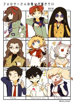 3girls 5boys ? adachi_tooru aigis_(persona) amamiya_ren android animal baofu black_hair blonde_hair blue_eyes bow brown_eyes brown_hair closed_eyes closed_mouth collared_shirt dog followers_favorite_challenge food formal_clothes glasses goggles green_jacket hair_bow highres holding holding_spoon ikutsuki_shuuji jacket jewelry joints korean_text koromaru_(persona) light_bulb long_hair long_sleeves looking_at_viewer looking_to_the_side multiple_boys multiple_drawing_challenge multiple_girls necklace necktie one_eye_closed open_mouth persona persona_1 persona_2 persona_2_batsu persona_3 persona_4 persona_5 red_bow red_eyes red_hair red_necktie robot_joints sasibowol school_uniform shaved_ice shirt short_hair short_sleeves simple_background smile sonomura_maki sparkle spoon st._hermelin_school_uniform suit takamaki_anne translation_request twintails uesugi_hidehiko upper_body white_background white_shirt yellow_jacket